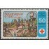 Nicaragua A- 1076 1984 50º Aniversario de la Cruz Roja Nicaragüense MNH