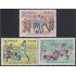 Nicaragua A- 1080/81 1984 Mexico 86 Copa del Mundo de Fútbol MNH