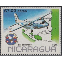 Nicaragua A- 1089 1985 XIII Congreso de la UPAE MNH Nicaragua A- 1089 1985 XIII Congreso de la UPAE MNH