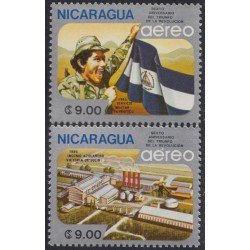 Nicaragua A- 1102/03 1985 6º Aniversario del Triunfo de la Revolución MNH Nicaragua A- 1102/03 1985 6º Aniversario del Triunfo de la Revolución MNH