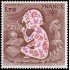 France Francia 2028 1979 Año internacional del niño MNH