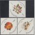 Nicaragua A- 1131/33 1986 Flora Flores Salvajes Flowers MNH