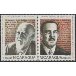 Nicaragua A- 1137/38 1986 Campaña Nacional a favor de la Bibliotecas Alfonso Reyes Pedro Henriquez Urana MNH Nicaragua A- 1137/38 1986 Campaña Nacional a favor de la Bibliotecas Alfonso Reyes Pedro Henriquez Urana MNH