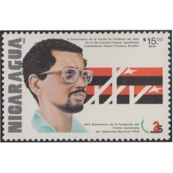 Nicaragua A- 1151 1986 25º Aniversario de la fundación del frente Sandinista de Liberación Nacional Carlos Fonseca Amador MNH Nicaragua A- 1151 1986 25º Aniversario de la fundación del frente Sandinista de Liberación Nacional Carlos Fonseca Amador MNH