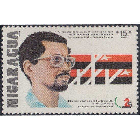 Nicaragua A- 1151 1986 25º Aniversario de la fundación del frente Sandinista de Liberación Nacional Carlos Fonseca Amador MNH Nicaragua A- 1151 1986 25º Aniversario de la fundación del frente Sandinista de Liberación Nacional Carlos Fonseca Amador MNH