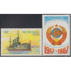 Nicaragua A- 1200/01 1987 70º Aniversario de la Revolución de Octubre URSS Barco Ship MNH Nicaragua A- 1200/01 1987 70º Aniversario de la Revolución de Octubre URSS Barco Ship MNH