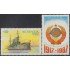 Nicaragua A- 1200/01 1987 70º Aniversario de la Revolución de Octubre URSS Barco Ship MNH
