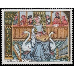 France Francia 2033 1979 Miniarura del S XV sobre la música MNH France Francia 2033 1979 Miniarura del S XV sobre la música MNH