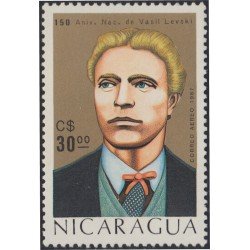 Nicaragua A- 1204 1987 1501 Aniversario del nacimiento de Vassil Levsky MNH Nicaragua A- 1204 1987 1501 Aniversario del nacimiento de Vassil Levsky MNH