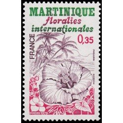 France Francia 2035 1979 Florales internacionales de la Martinica MNH France Francia 2035 1979 Florales internacionales de la Martinica MNH