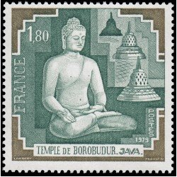 France Francia 2036 1979 Templo deBorobudur en Java MNH France Francia 2036 1979 Templo deBorobudur en Java MNH