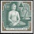 France Francia 2036 1979 Templo deBorobudur en  Java MNH