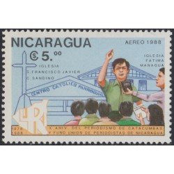 Nicaragua A- 1224 1988 10º Aniversario de la Unión de periodistas nicaraguenses MNH Nicaragua A- 1224 1988 10º Aniversario de la Unión de periodistas nicaraguenses MNH