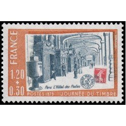 France Francia 2037 1979 Día del sello MNH France Francia 2037 1979 Día del sello MNH
