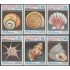 Nicaragua A- 1240/45 1988 Fauna Moluscos MNH
