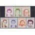 Nicaragua A- 1246/52 1988 Héroes y Mártires de la Revolución MNH