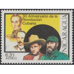 Nicaragua A- 1271 1989 30º Aniversario de la Revolución Cubana MNH Nicaragua A- 1271 1989 30º Aniversario de la Revolución Cubana MNH