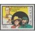 Nicaragua A- 1271 1989 30º Aniversario de la Revolución Cubana MNH