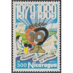 Nicaragua A- 1285 1989 10º Aniversario de la Revolución Sandinista MNH Nicaragua A- 1285 1989 10º Aniversario de la Revolución Sandinista MNH