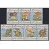 Nicaragua A- 1314/20 1990 Flora Champiñones comestibles MNH