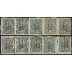Nicaragua Franqueo Oficial 11/20 1891 Sobrecarga en Carmín Vertical MH