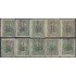 Nicaragua Franqueo Oficial 11/20 1891 Sobrecarga en Carmín Vertical MH