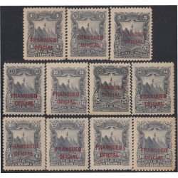 Nicaragua Franqueo Oficial 31/41 1893 Sobrecarga en Carmín MH