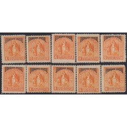Nicaragua Franqueo Oficial 42/51 1894 UPU MH
