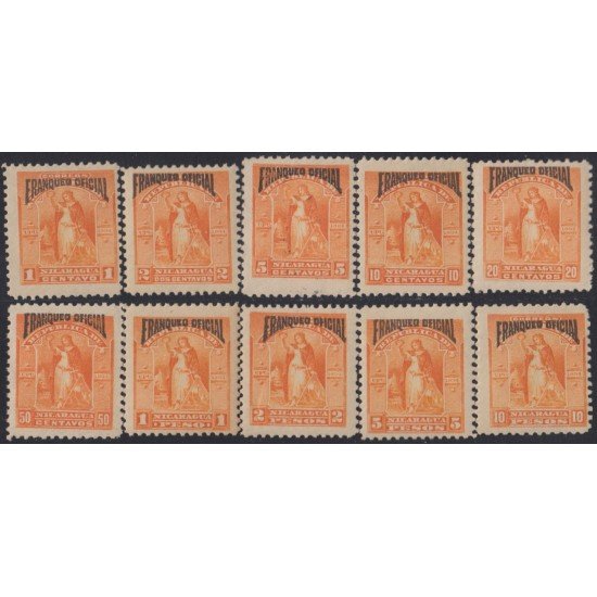 Nicaragua Franqueo Oficial 42/51 1894 UPU MH Nicaragua Franqueo Oficial 42/51 1894 UPU MH