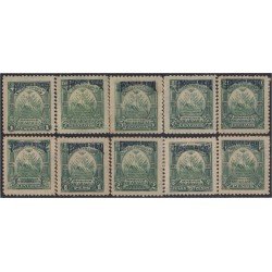 Nicaragua Franqueo Oficial 52a/61a 1895 Sobrecarga en Azul MH