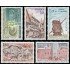 France Francia 2040/44 1979 Serie turística MNH