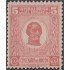 Uruguay 305 1925 General Fructuoso Rivera MNH