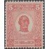 Uruguay 305 1925 General Fructuoso Rivera MH