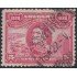 Uruguay 344 1928 Centenario de la conquista de Las Misiones Usado