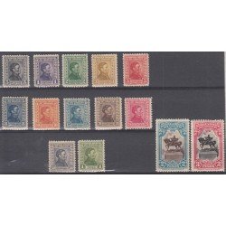 Uruguay 345/58 1928 Serie Antigua Firma Waterlow & Sons Grabado MH Uruguay 345/58 1928 Serie Antigua Firma Waterlow & Sons Grabado MH