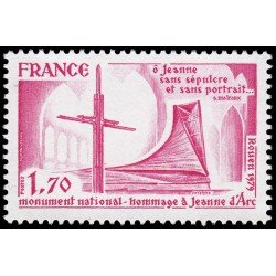 France Francia 2051 1979 Homenaje a Juana de Arco MNH