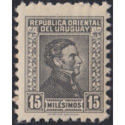 Uruguay 443 1933 Litografía Imprenta Nacional MNH Uruguay 443 1933 Litografía Imprenta Nacional MNH