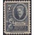 Uruguay 461 1933  Aniversario de la muerte del Poeta Juan Zorilla de San Martín MNH