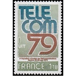 France Francia 2055 1979 Telecom 79 MNH