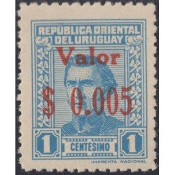 Uruguay 540 1943 Timbres Postales de 1939/44 MNH Uruguay 540 1943 Timbres Postales de 1939/44 MNH