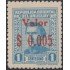 Uruguay 540 1943 Timbres Postales de 1939/44  MNH