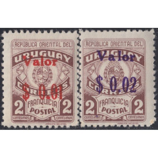 Uruguay 541/42 1943 Serie Antigua MNH Uruguay 541/42 1943 Serie Antigua MNH