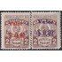 Uruguay 541/42 1943 Serie Antigua MNH