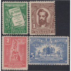 Uruguay 556/59 1945 Centenario del nacimiento del escritor José Pedro Varela MNH Uruguay 556/59 1945 Centenario del nacimiento del escritor José Pedro Varela MNH