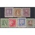 Uruguay 560/66 1945/47 Serie Antigua Grandes Figuras MH