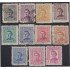 Uruguay 574/80D 1947/51 Serie Antigua tipo af Artigas Usado