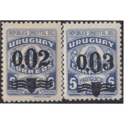 Uruguay 581/82 1947 Tipo ai MNH Uruguay 581/82 1947 Tipo ai MNH