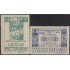 Uruguay 593/94 1948 Exposición de Paysandu MNH