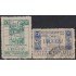Uruguay 593/94 1948 Exposición de Paysandu Usado