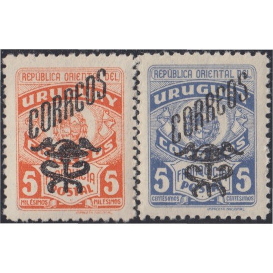 Uruguay 595/95A 1949/51 Franquicia Postal ai MNH Uruguay 595/95A 1949/51 Franquicia Postal ai MNH